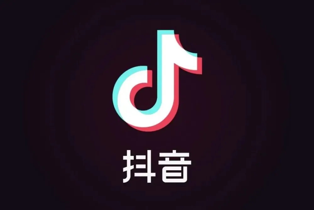 B站粉丝