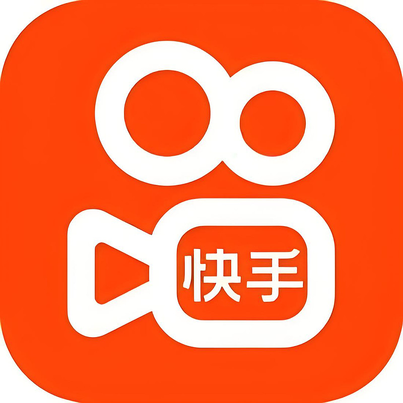 2025社交趋势